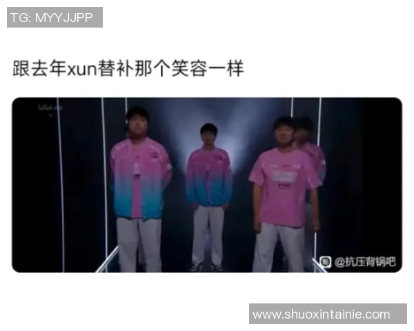 数据分析BLG在比赛中的速度表现及其对战局的影响探讨 数据分析BLG在比赛中的速度表现及其对战局的影响探讨