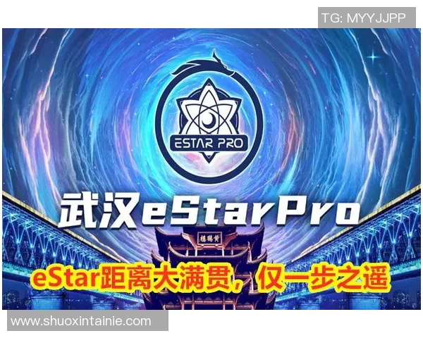 挑战者杯特别报道FPX战队的辉煌突破与成长之路