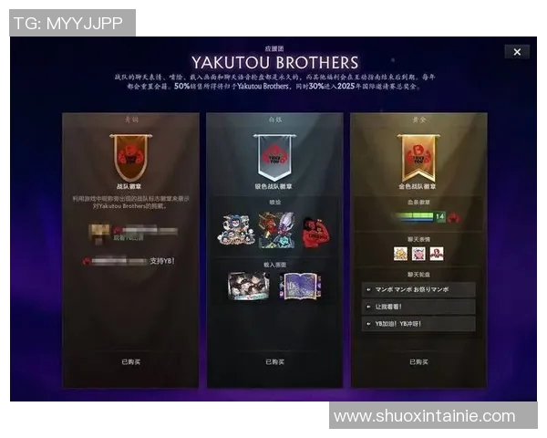 国际邀请赛积分榜V5战队以85分稳居S15LOL第一名