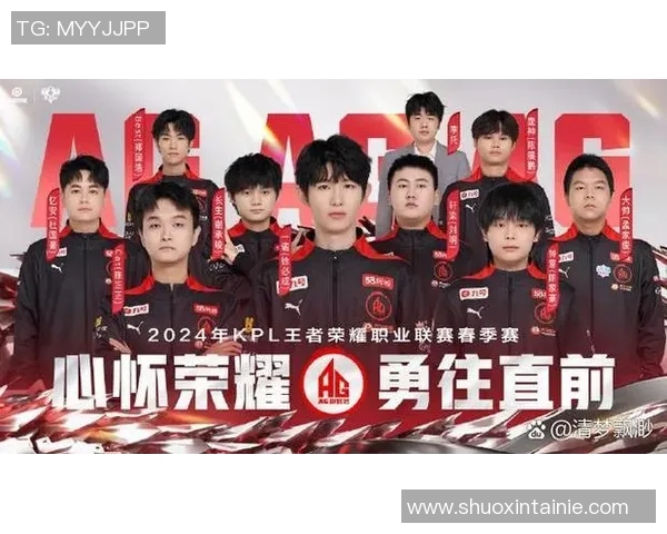 热议王者荣耀JDG技术变革如何影响S15赛季LOL竞技格局