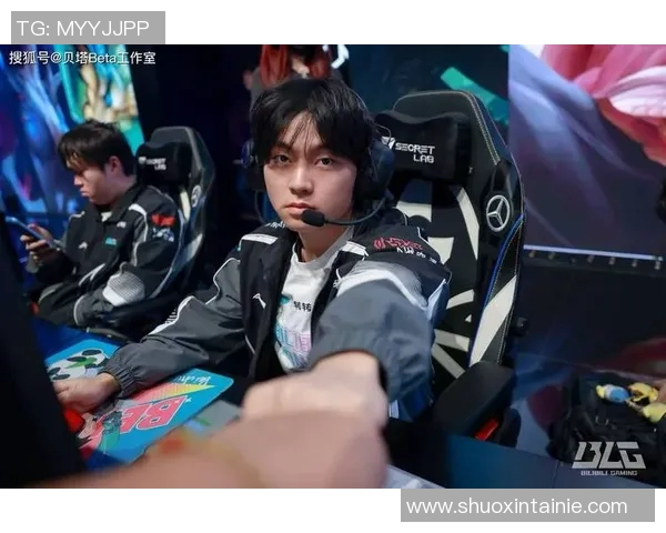 王者荣耀热议BLG比赛经验引发S15LOL争议分析与讨论