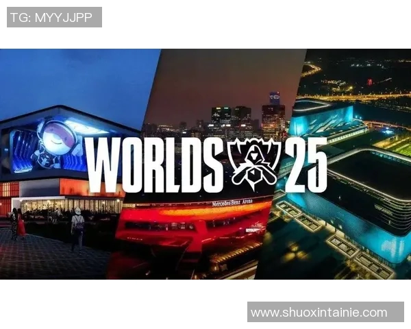 S15电竞总决赛分析WE战队进攻策略与失误的深度剖析