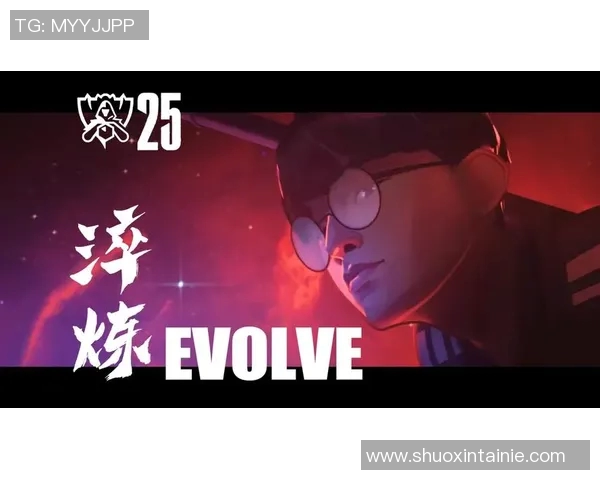 探讨EDG在S15电竞总决赛中王者荣耀个人能力的关键表现与影响