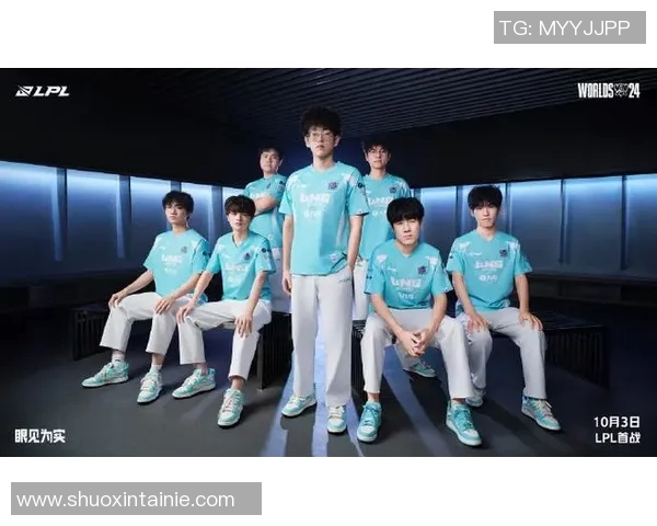 电竞实时数据见证LNG战队在英雄联盟赛场上的奋斗与成长历程