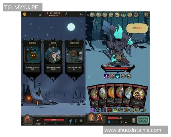 电竞高手黄静揭秘DOTA2游戏策略与心得分享 电竞高手黄静揭秘DOTA2游戏策略与心得分享