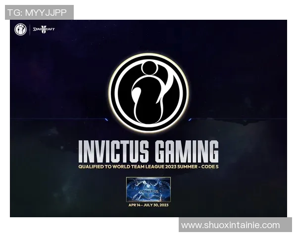 esports最新数据深入分析IG战队区域防守策略及其在电竞比赛中的应用与效果