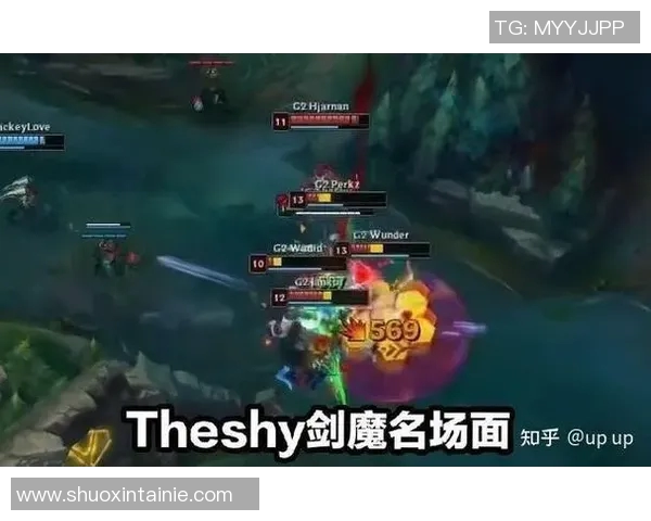 esports最新数据电竞实时数据分析LNG战术体系的整体压制与策略探讨 esports最新数据电竞实时数据分析LNG战术体系的整体压制与策略探讨