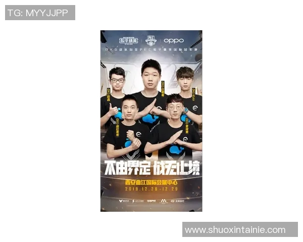 esports最新数据陈伟畅谈和平精英职业生涯的成长与挑战分享 esports最新数据陈伟畅谈和平精英职业生涯的成长与挑战分享