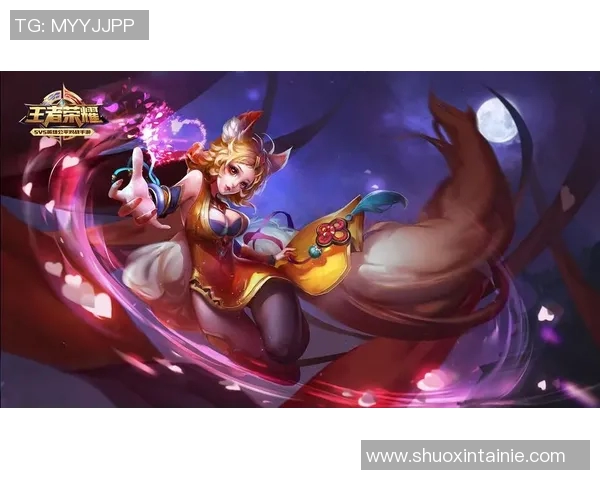 电竞比分王者荣耀心理素质排行榜V5荣登第五名展现强大心理素质与竞技实力实时新闻