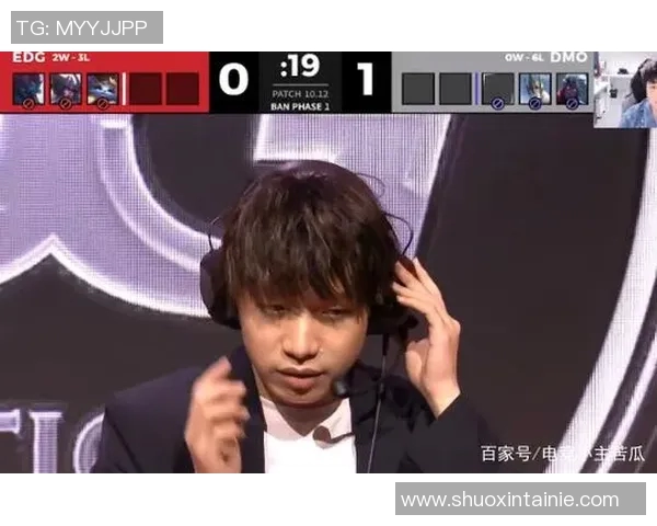 2026电竞新闻S15LOL赛事比分揭晓和平精英节奏排行榜EDG强势跻身第五名 2026电竞新闻S15LOL赛事比分揭晓和平精英节奏排行榜EDG强势跻身第五名